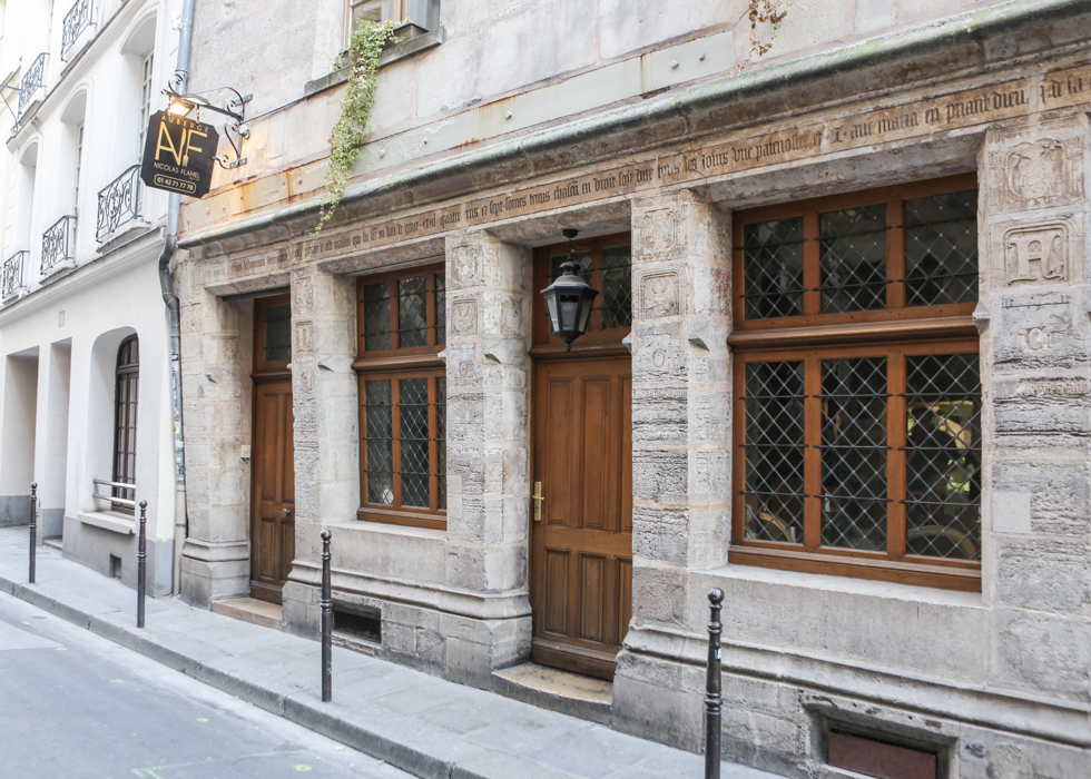 パリで最もユニークな建築 | O'Bon Paris | Easy to be Parisian